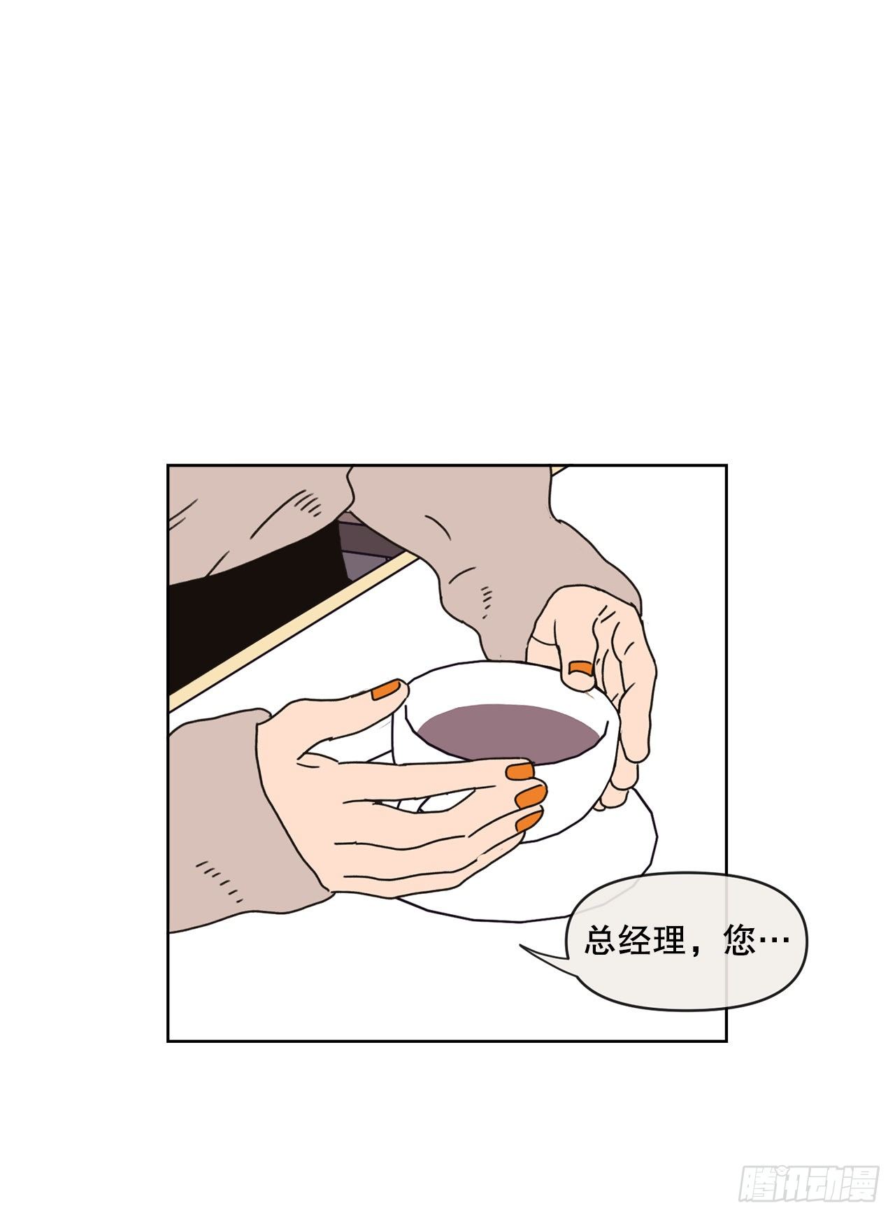 28.惊喜51