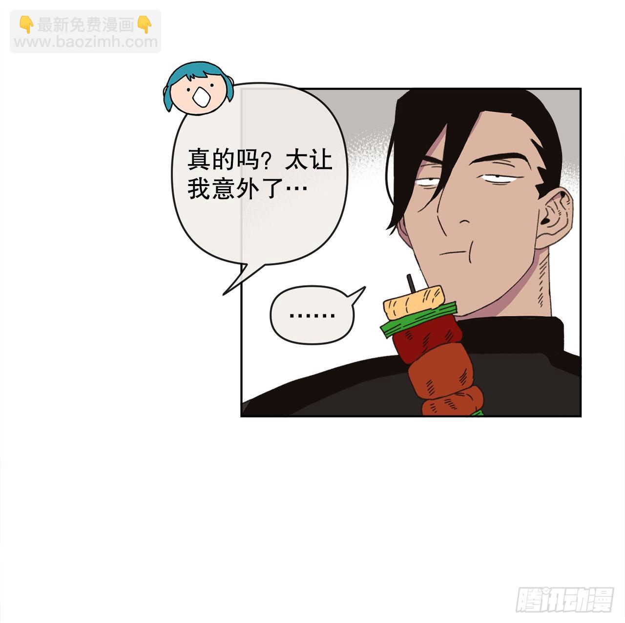 32.童话书9