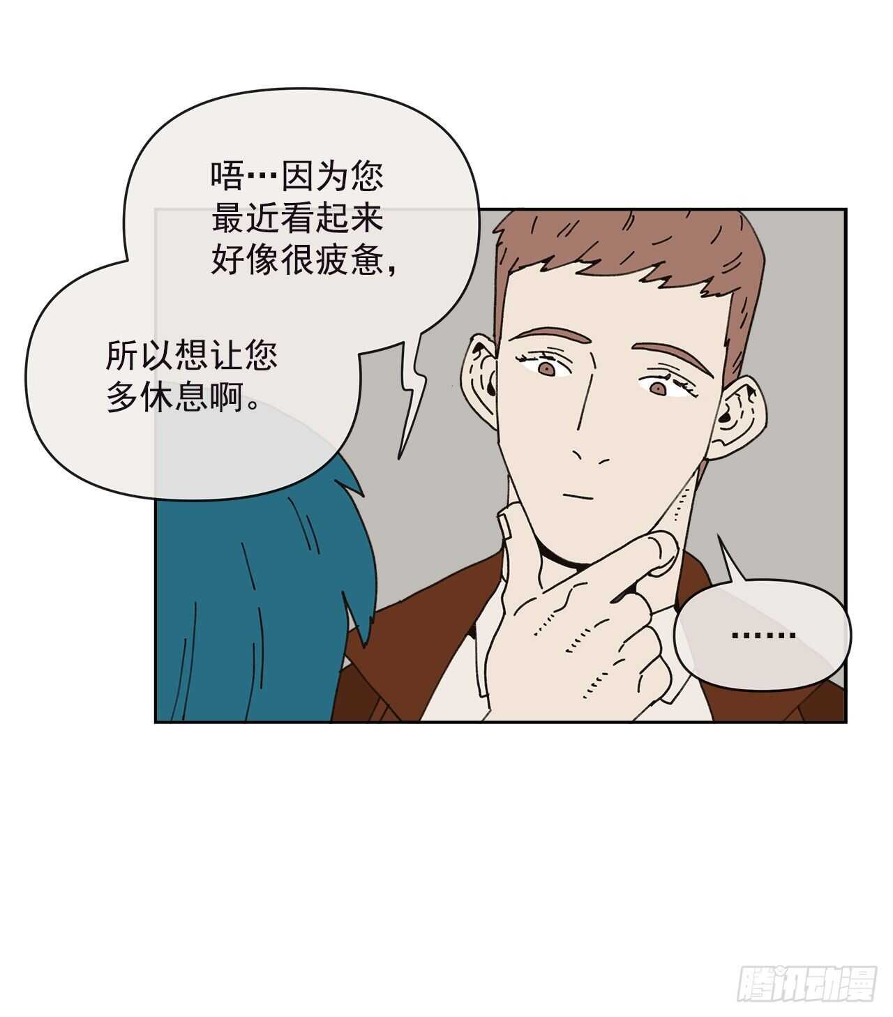 13.兄妹42