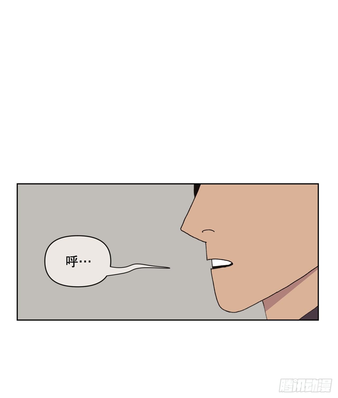 19.朋友66