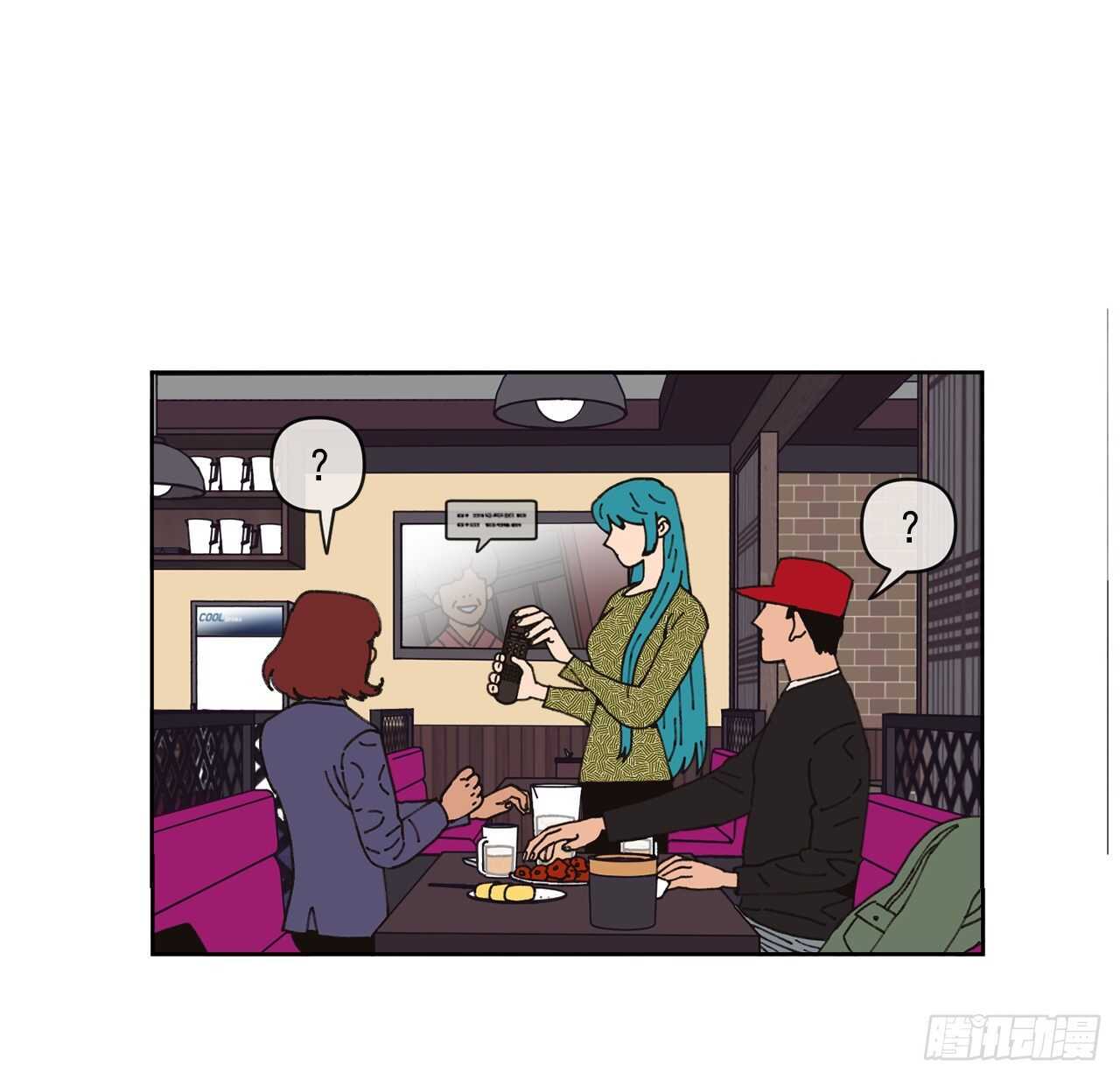15.你别吓我10