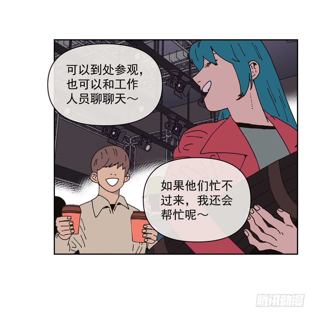13.兄妹17