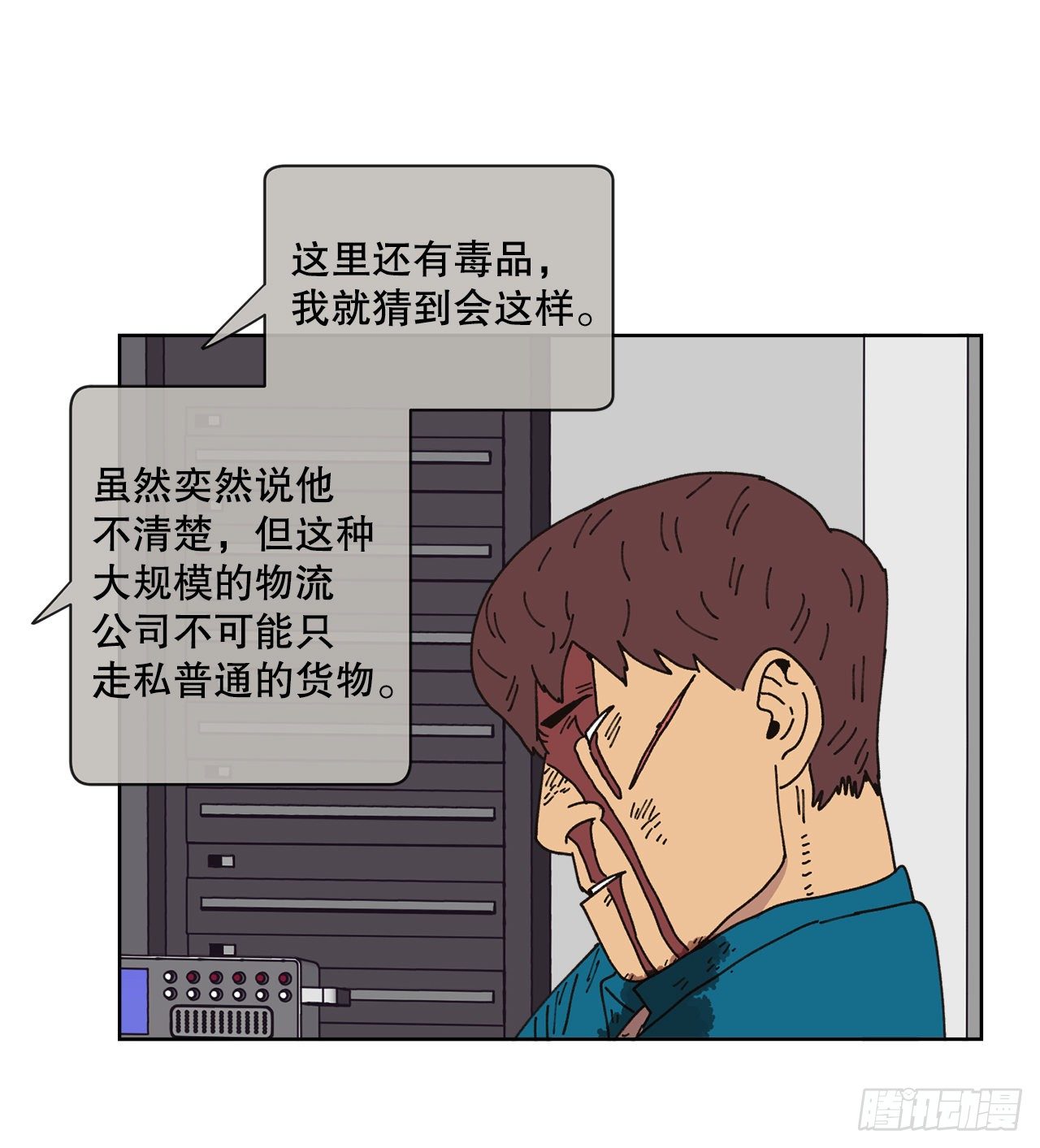 25.物流仓库44