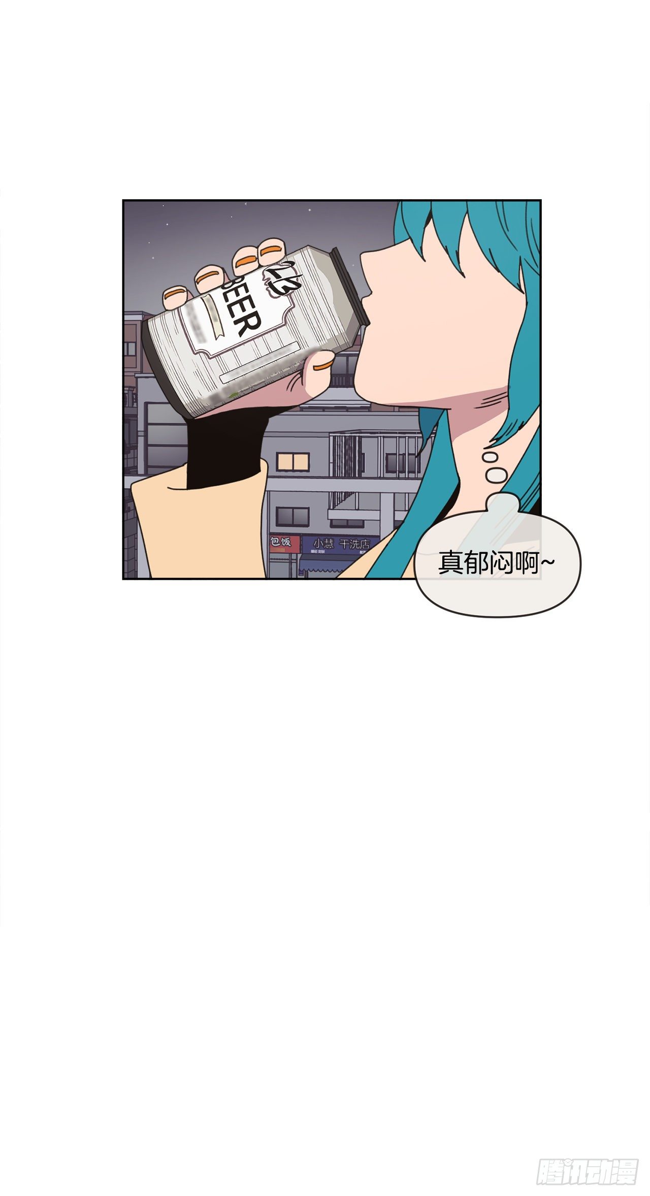 30.为什么会抗拒你28