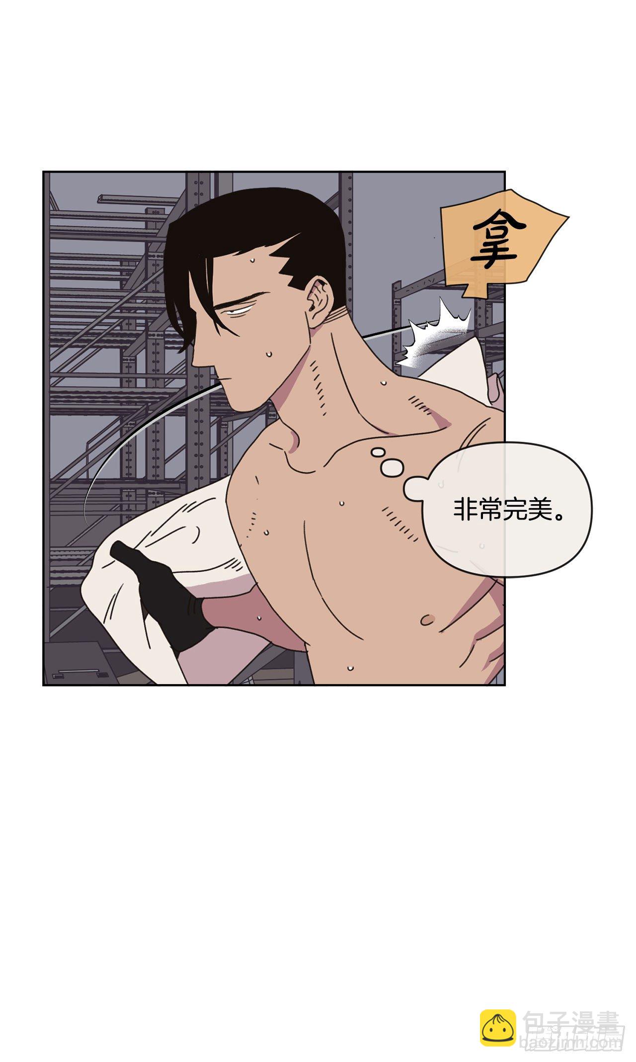 28.惊喜25
