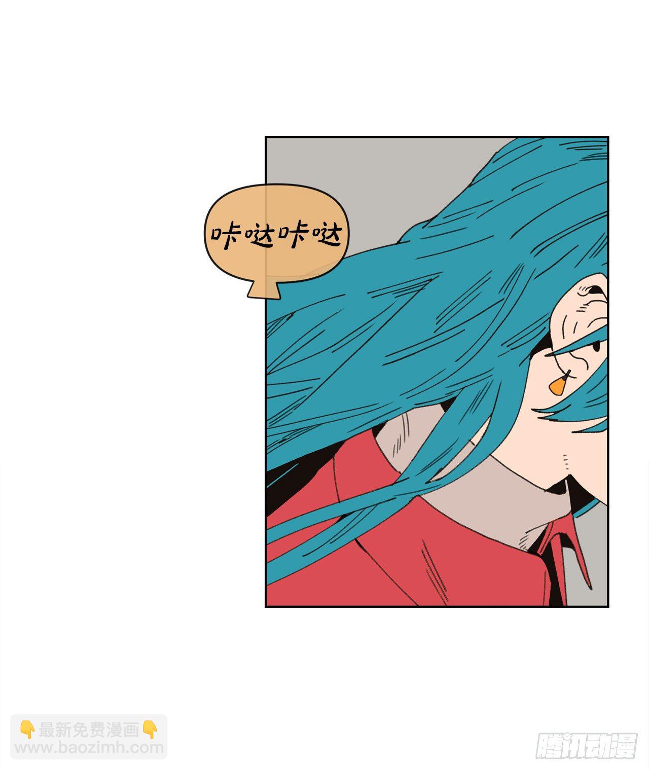 28.惊喜41