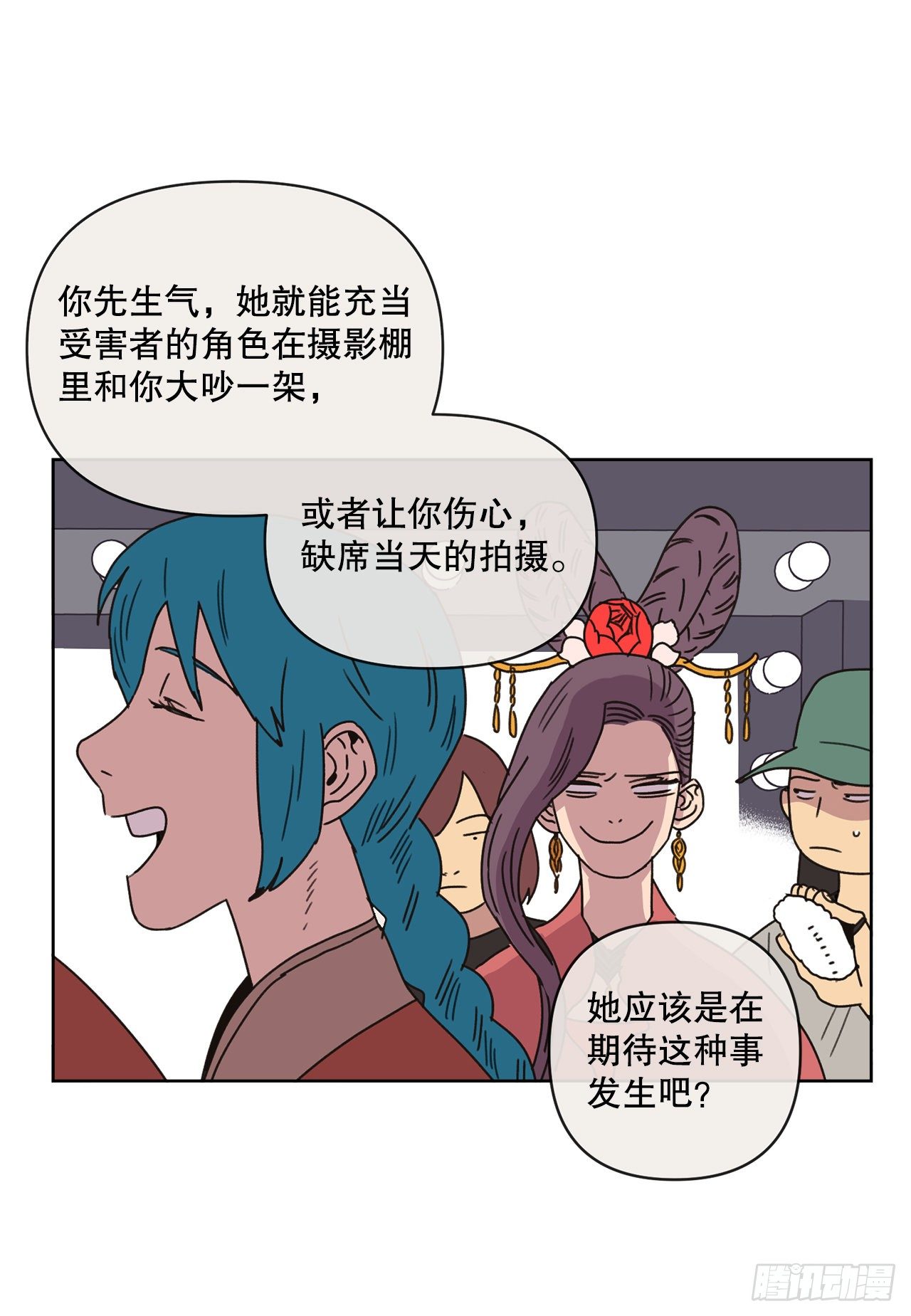 28.惊喜68