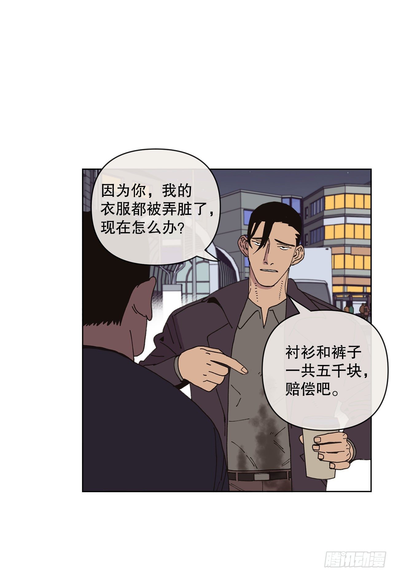 19.朋友37