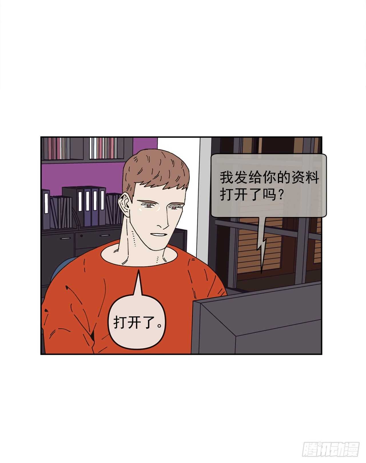 12.我真的是演员7