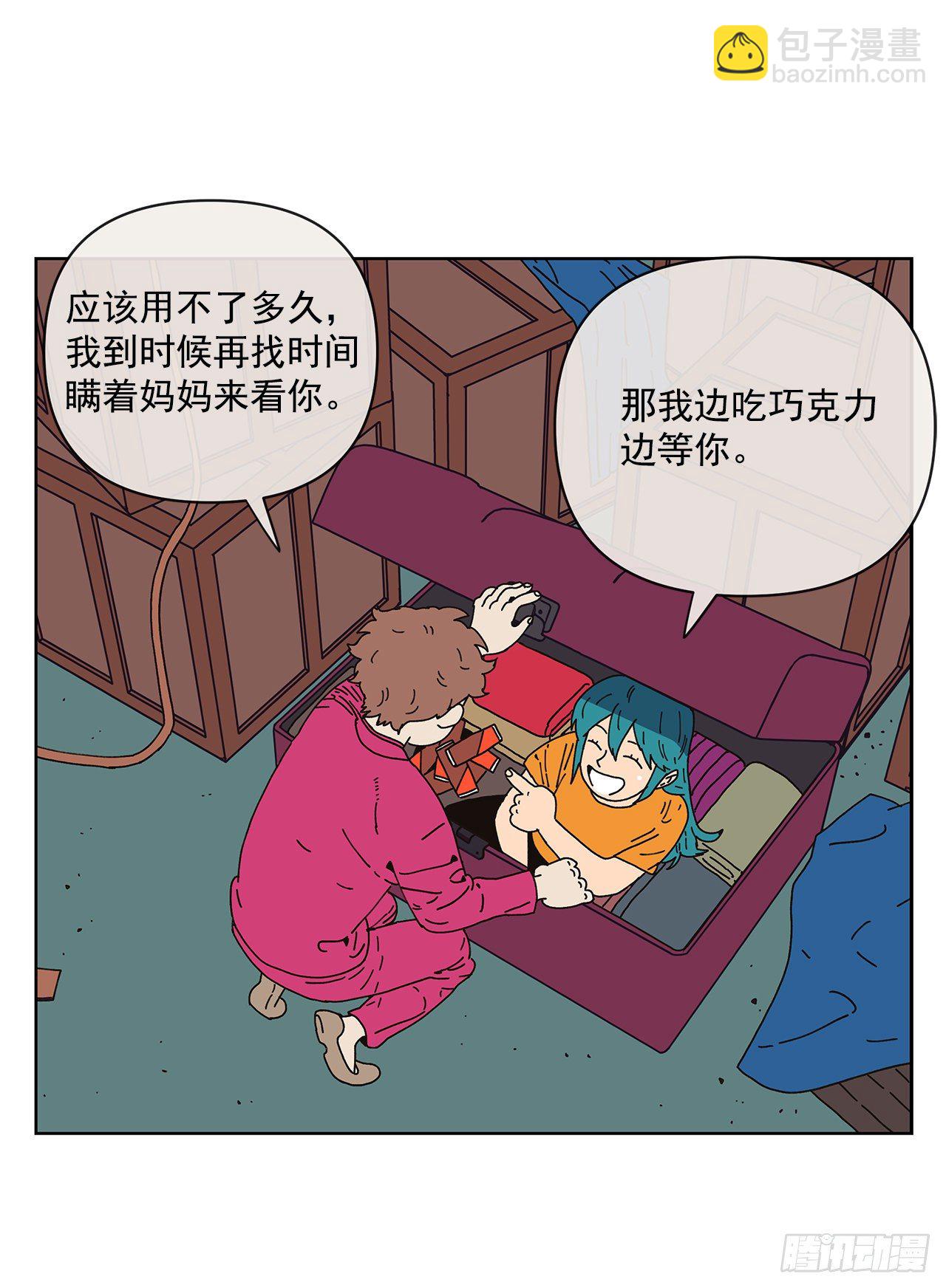 1.自恋1