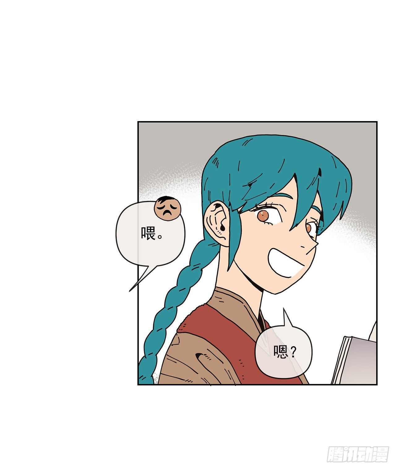 6.男朋友62