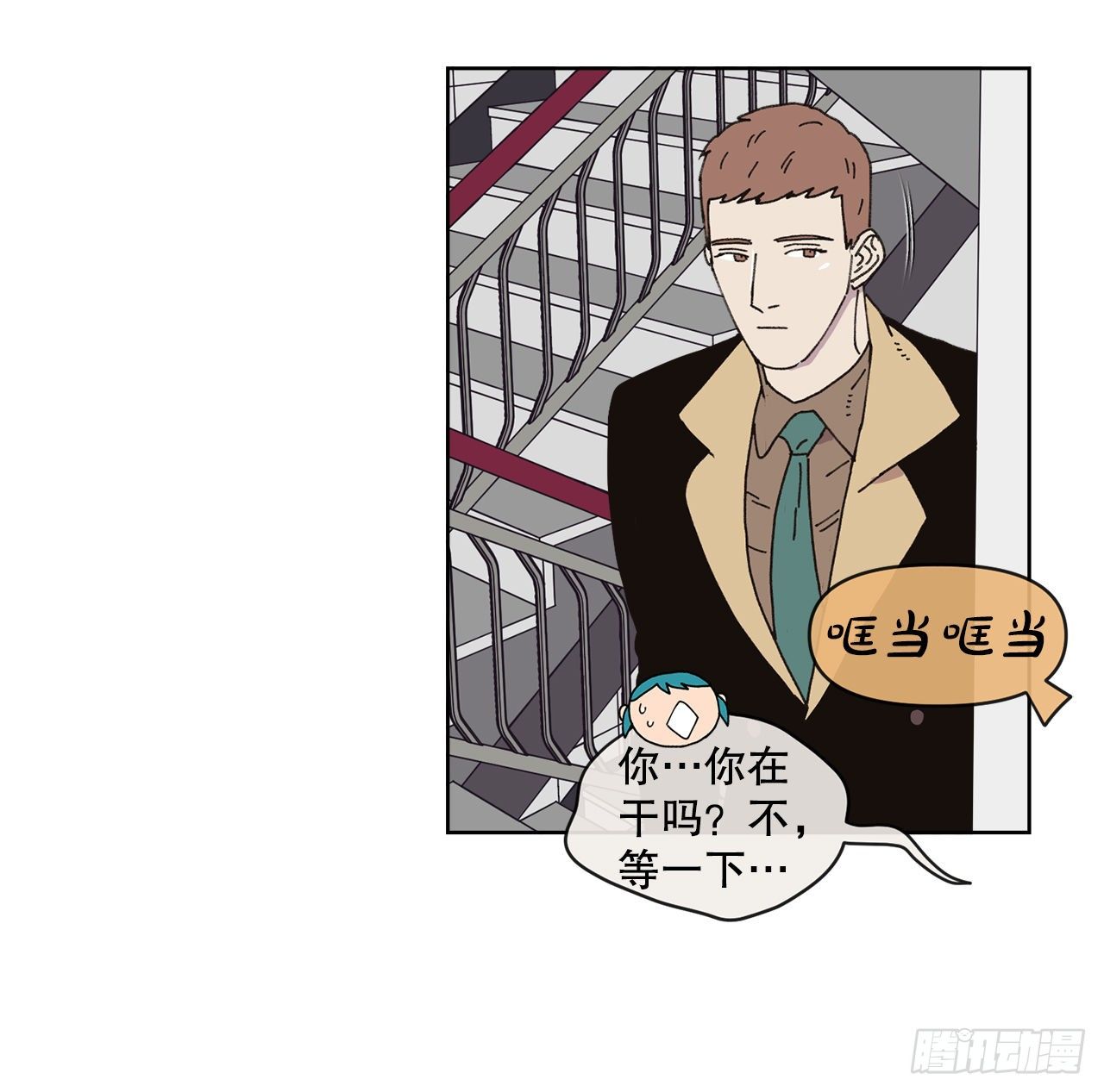 19.朋友69