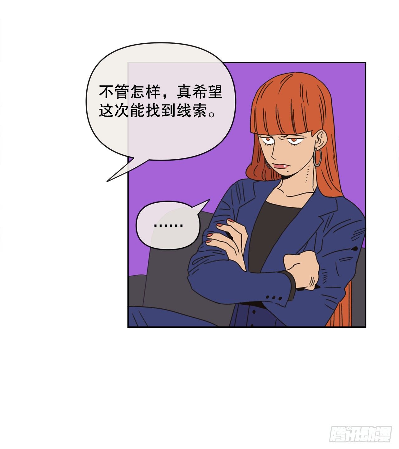 29.一定要帮我26