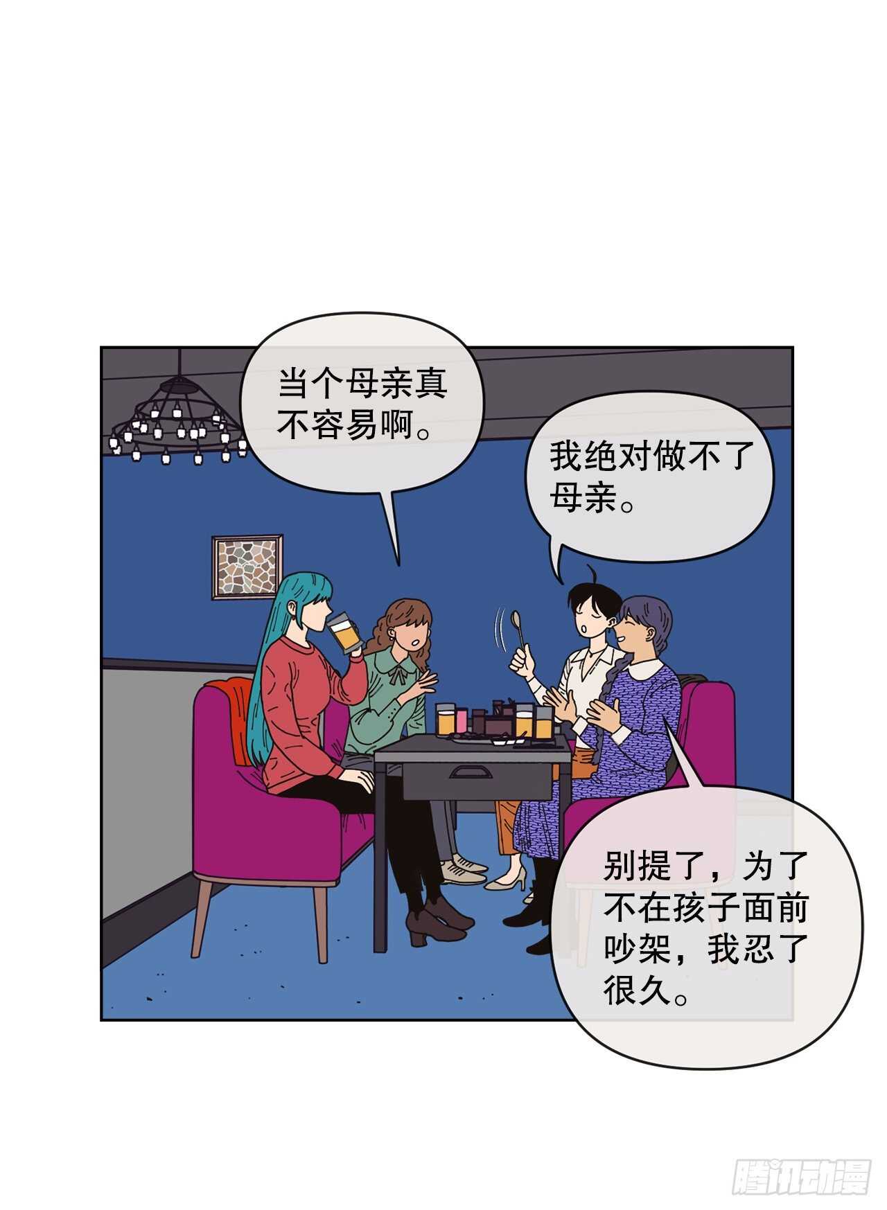 18.小跟班21