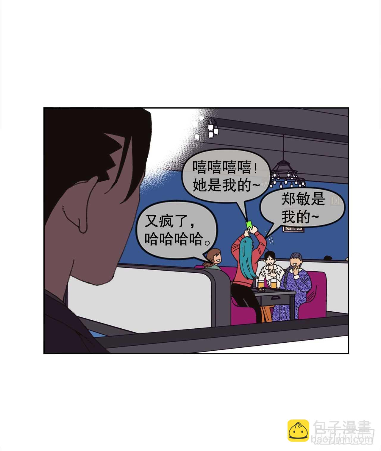18.小跟班26