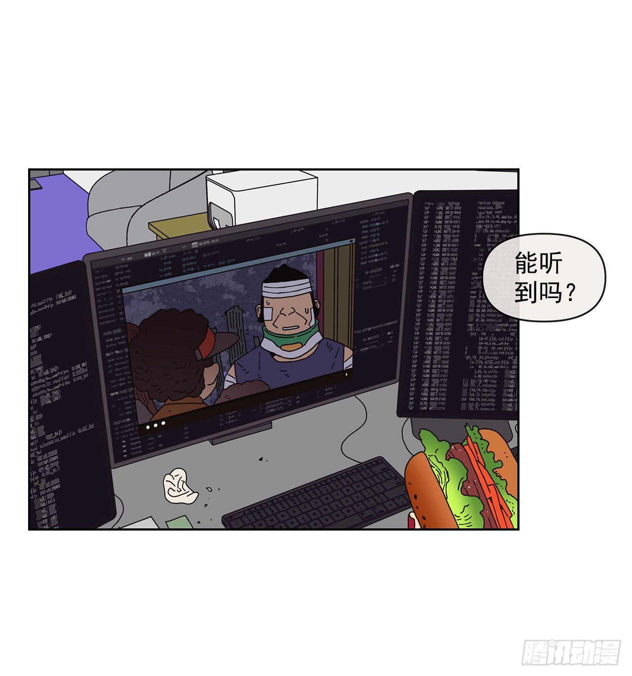 6.男朋友21