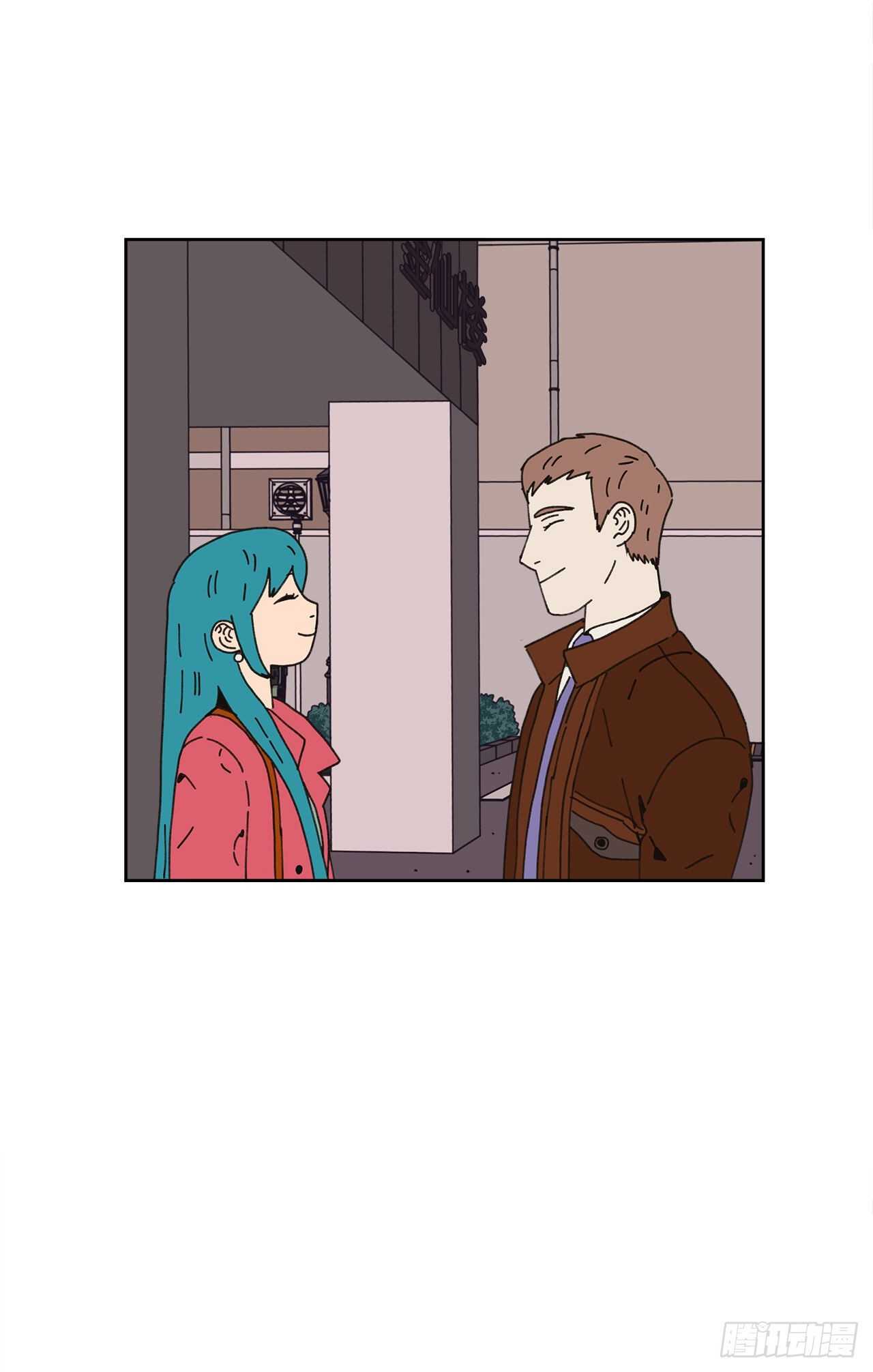 13.兄妹59