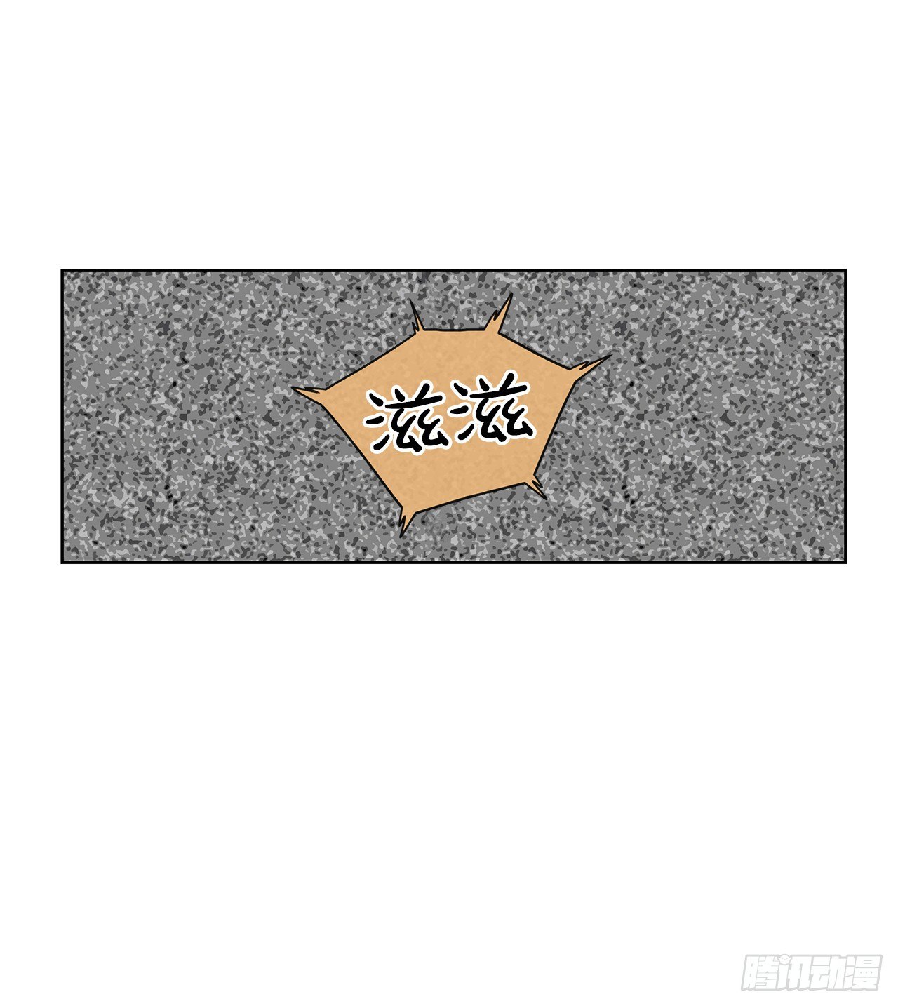 5.特殊癖好63