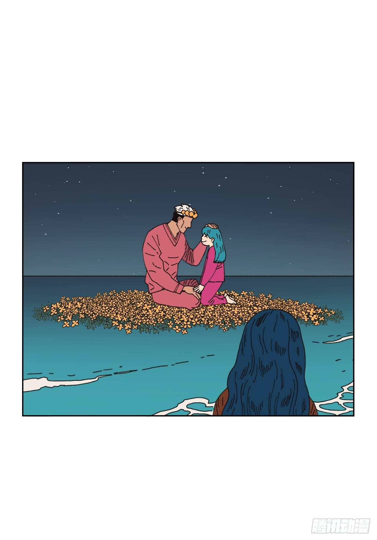 22.她是我的女人41