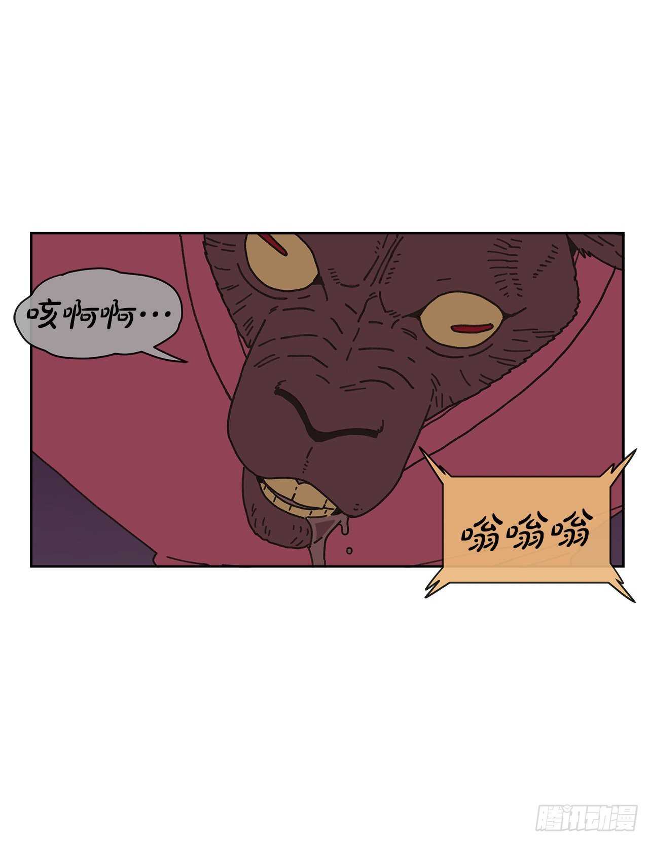 11.看望外公68