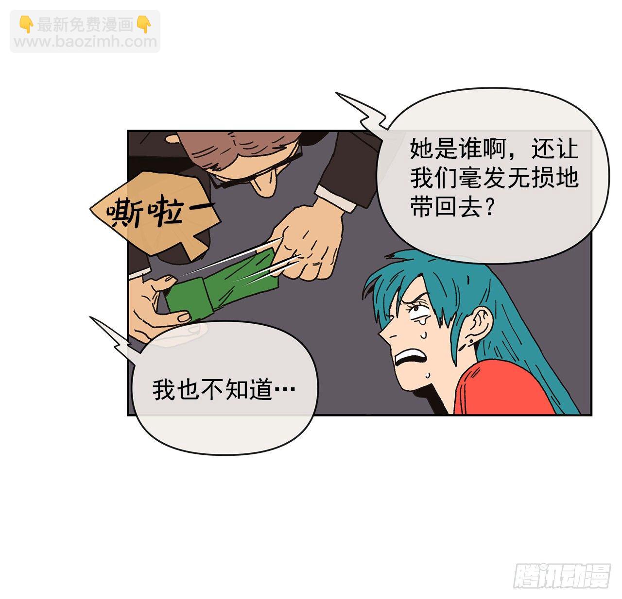 1.自恋79