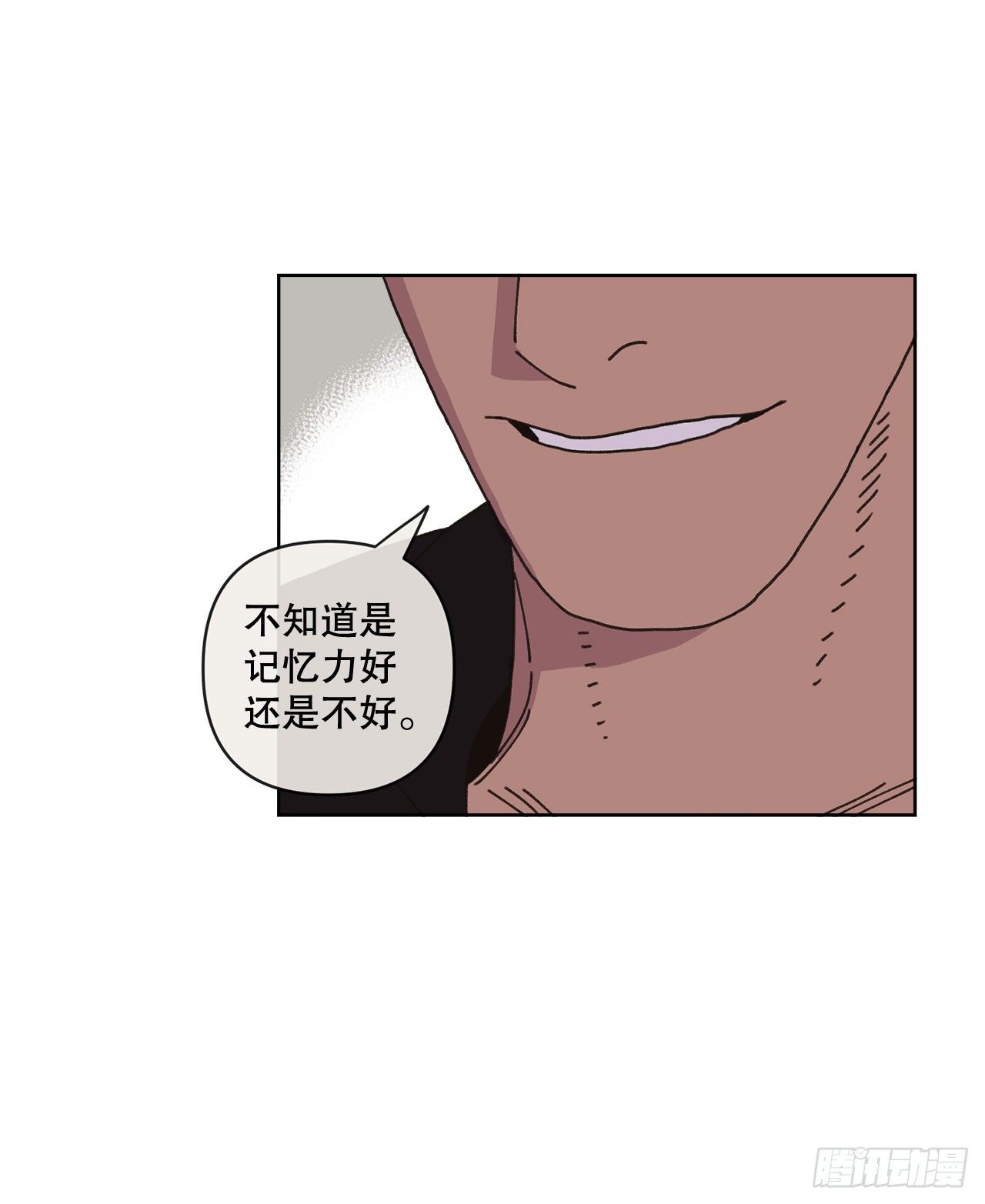 26.共同爱好66