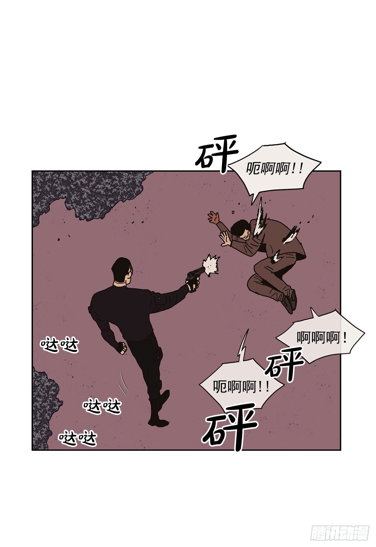 2.绑架？47