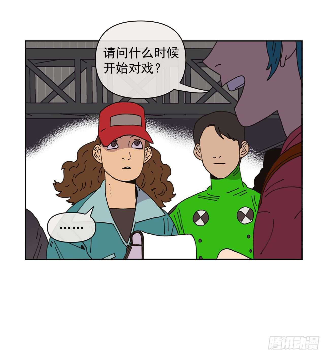 13.兄妹9