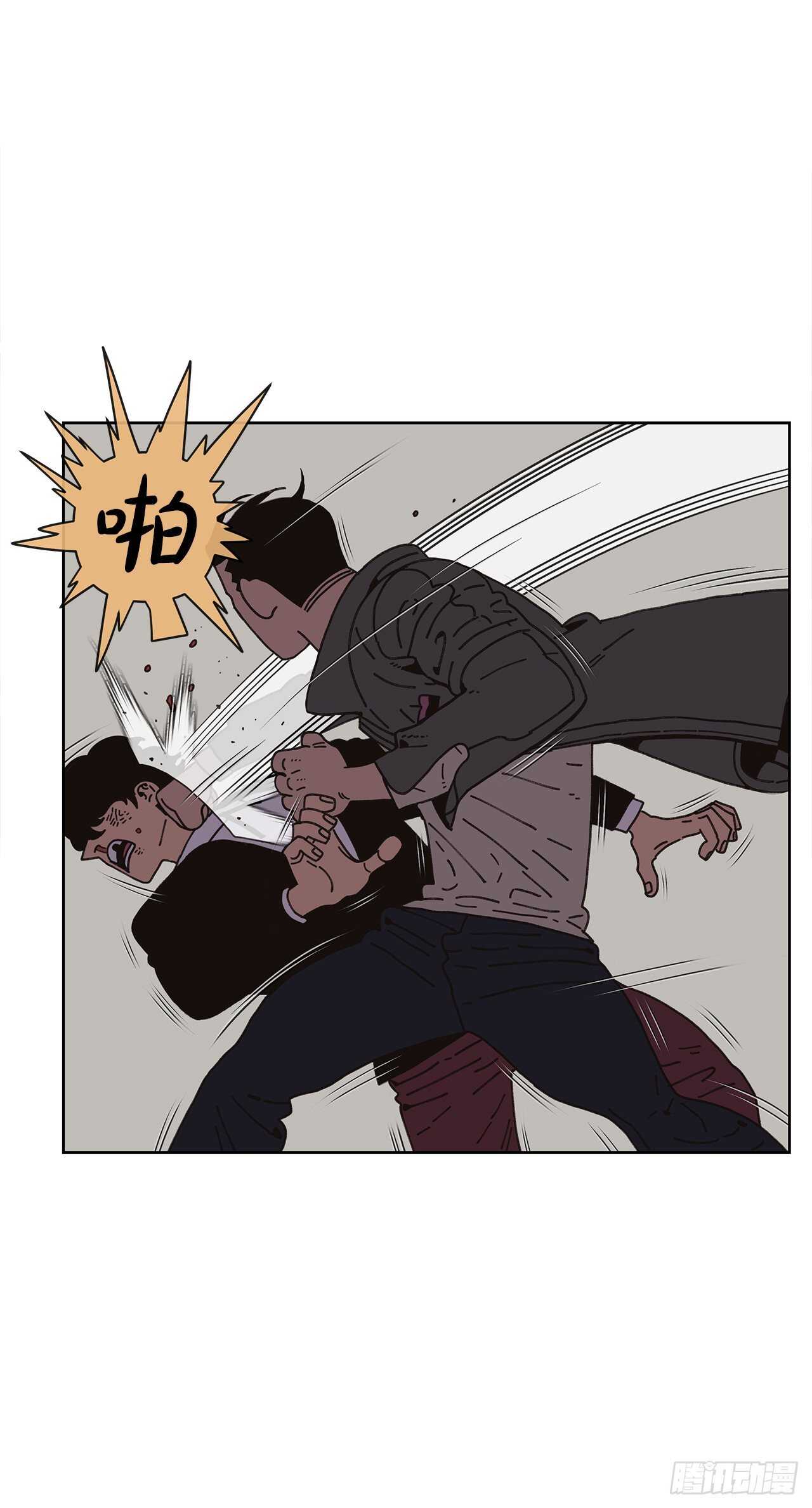 10.情敌?20