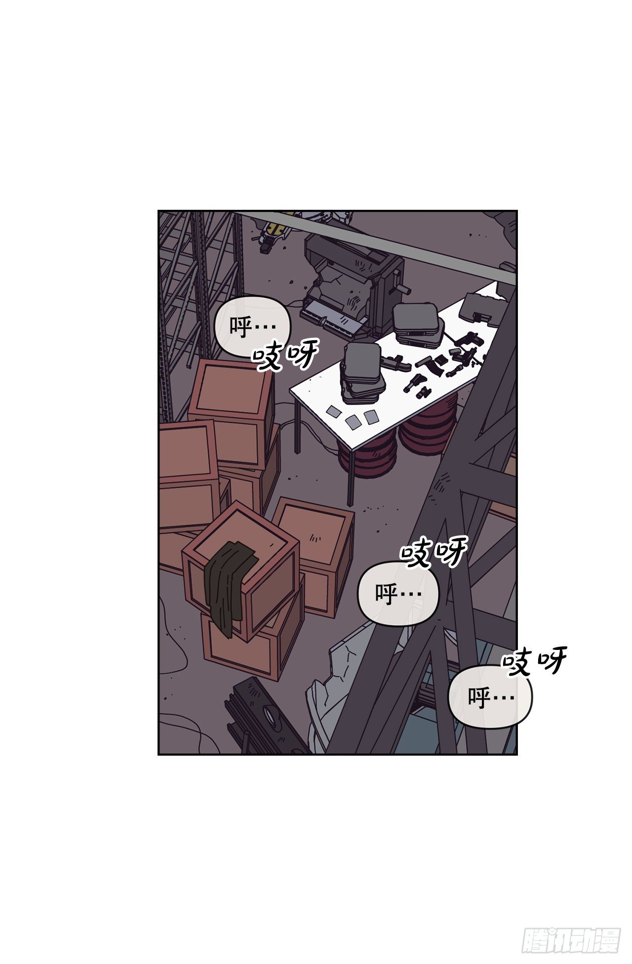 28.惊喜2
