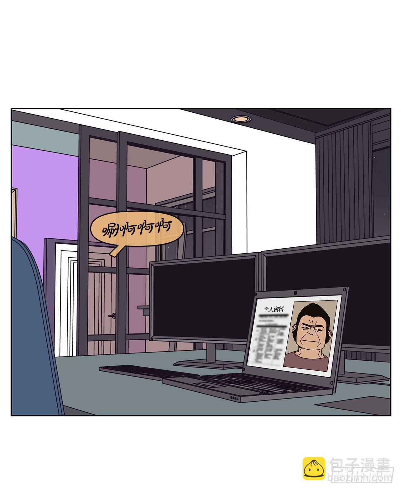 7.光头老板19