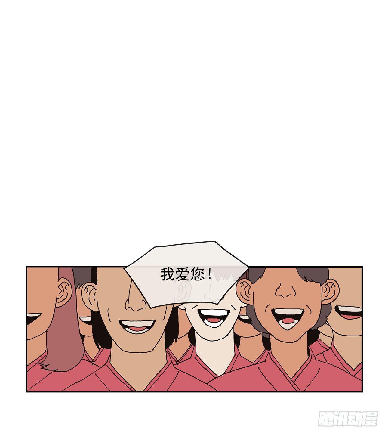 5.特殊癖好64