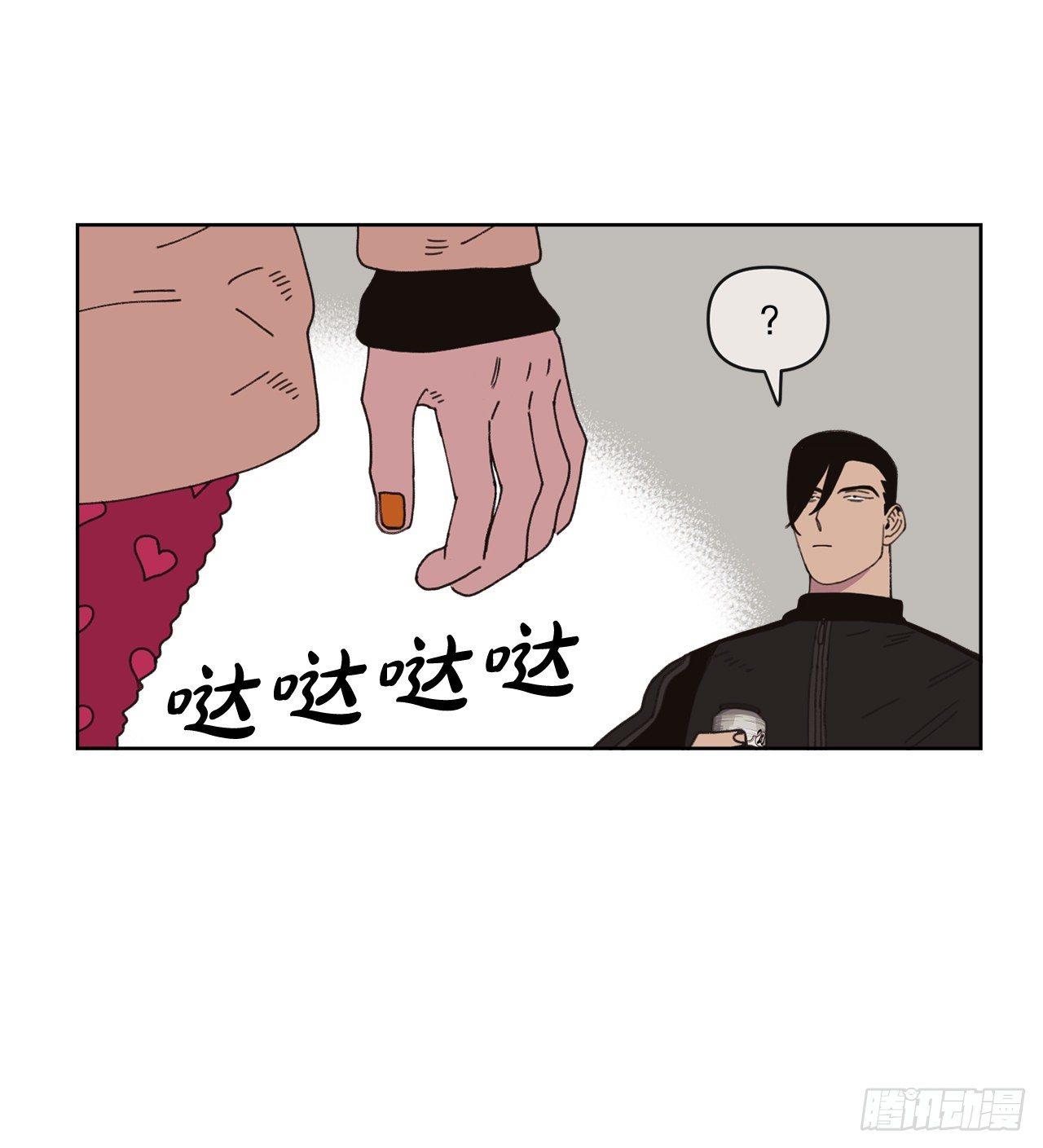 32.童话书50
