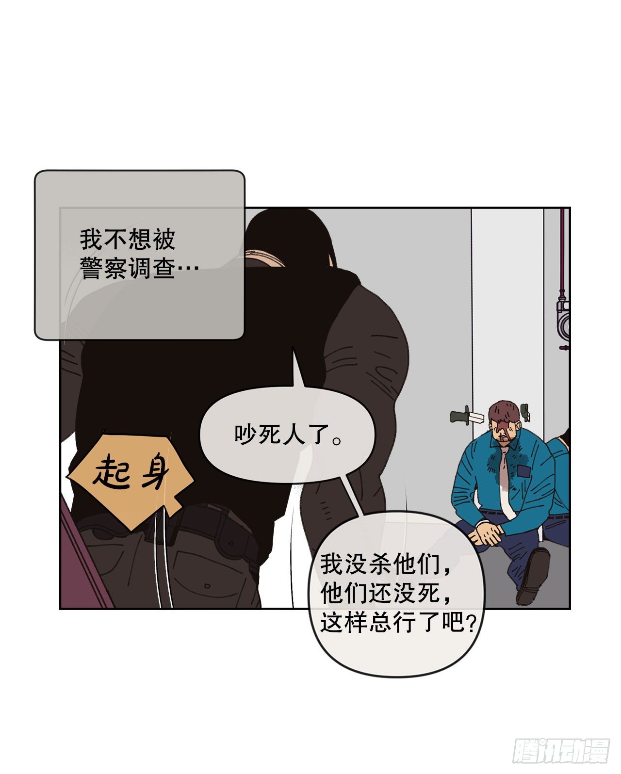 25.物流仓库52