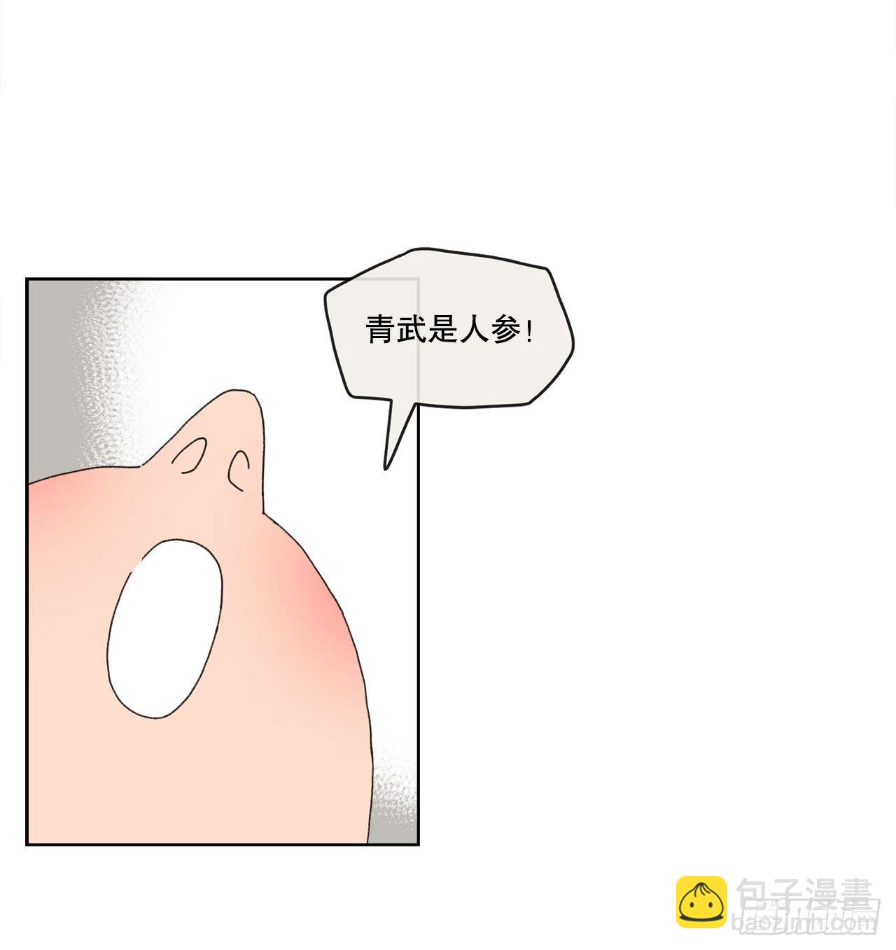 32.童话书65