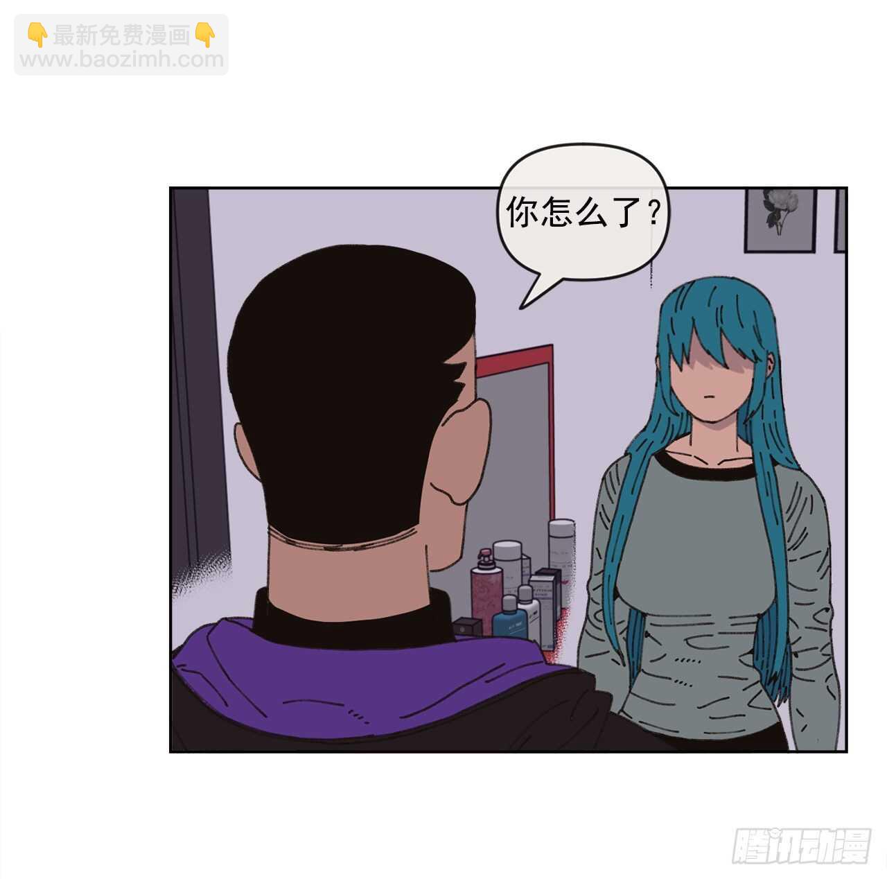 16.梦游症？39