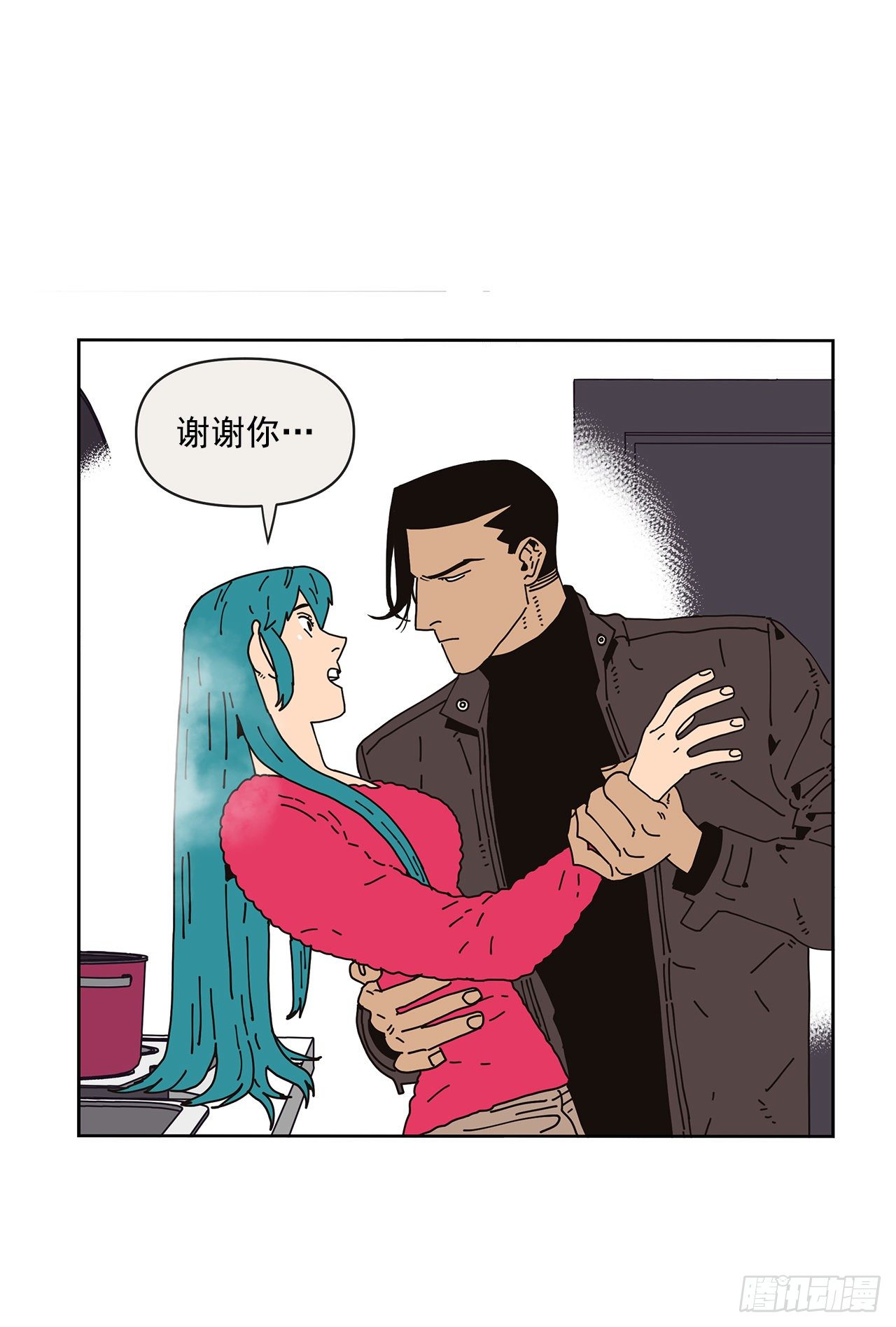 8.心动？3