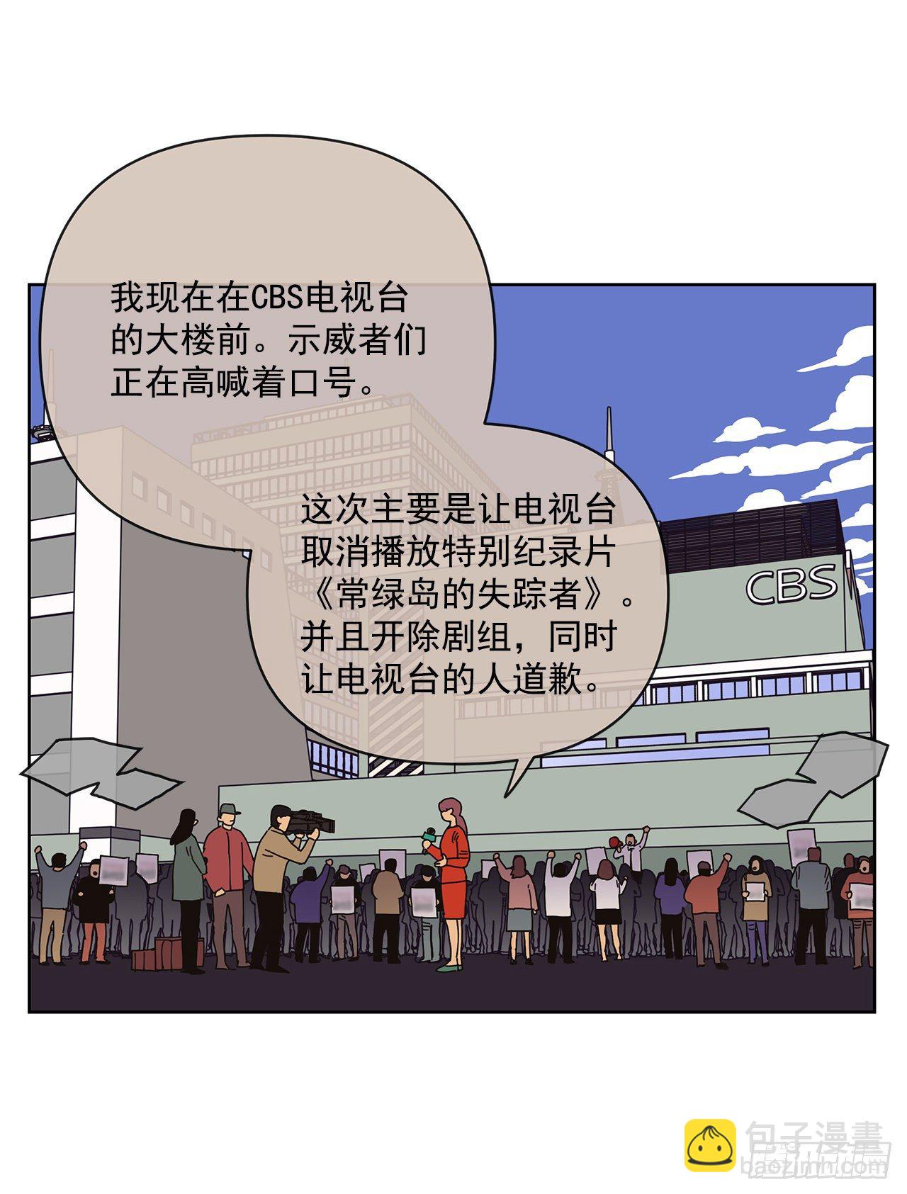 5.特殊癖好41
