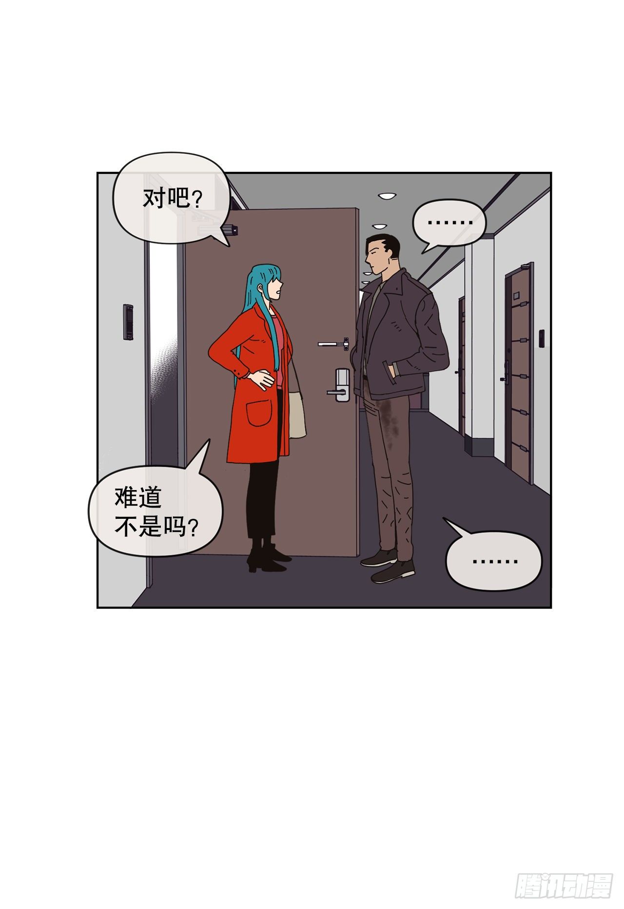 19.朋友65