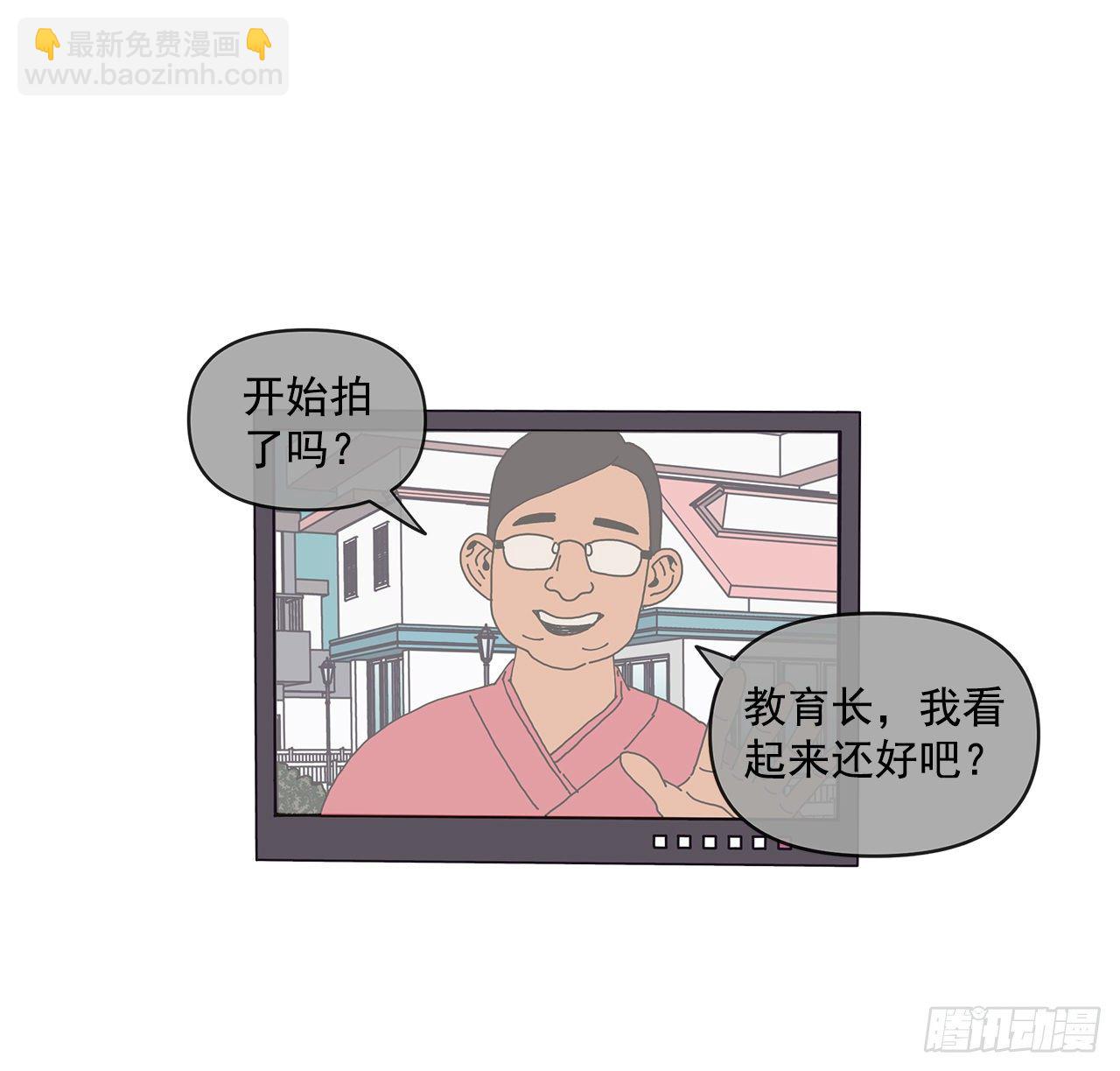 5.特殊癖好56