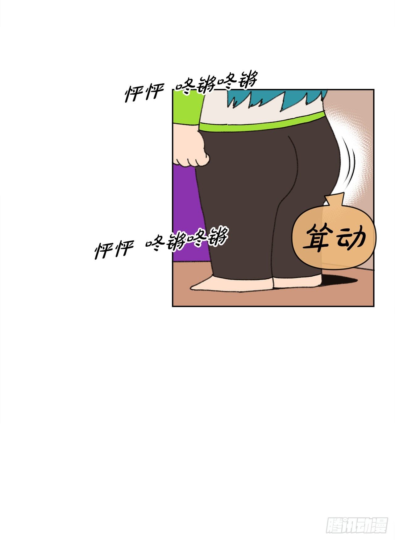 21.您就是委托人？34