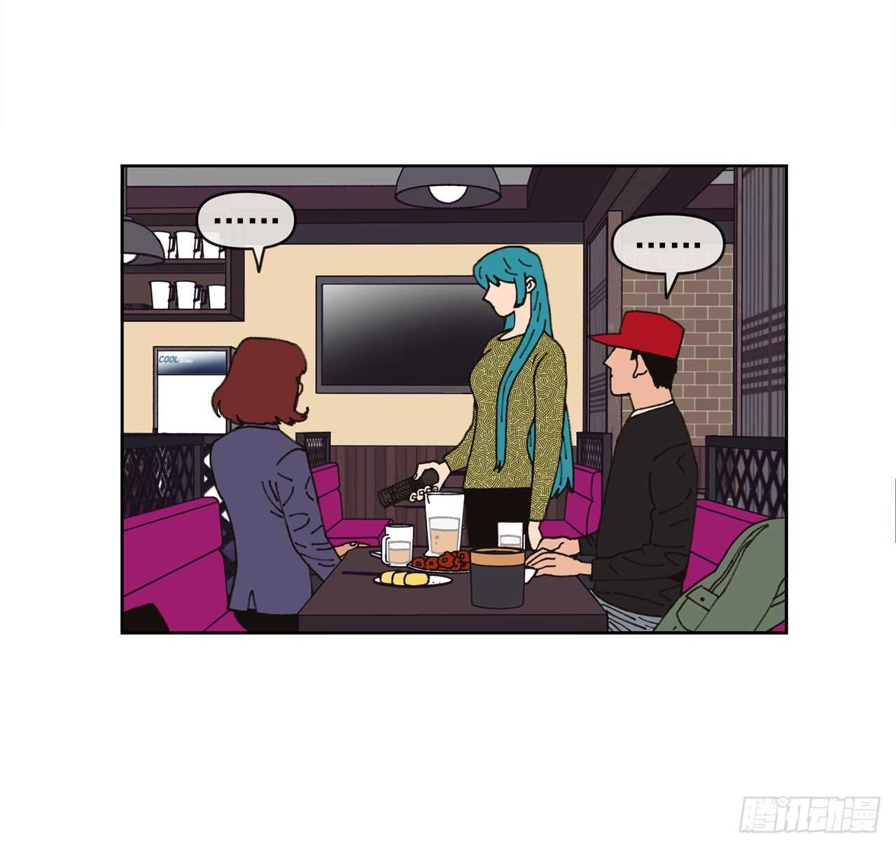 15.你别吓我12
