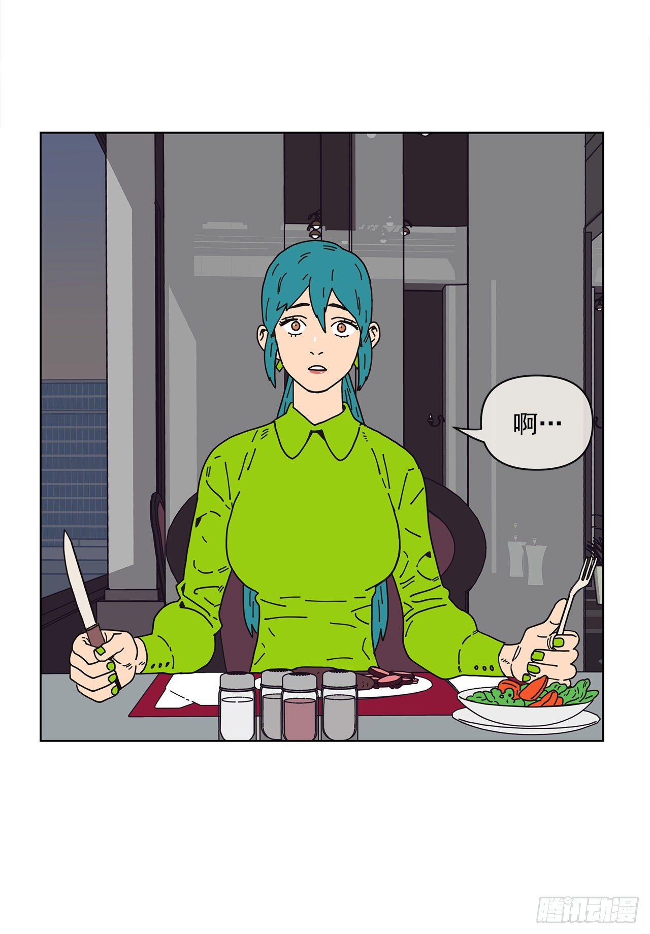 3.再次遇见22