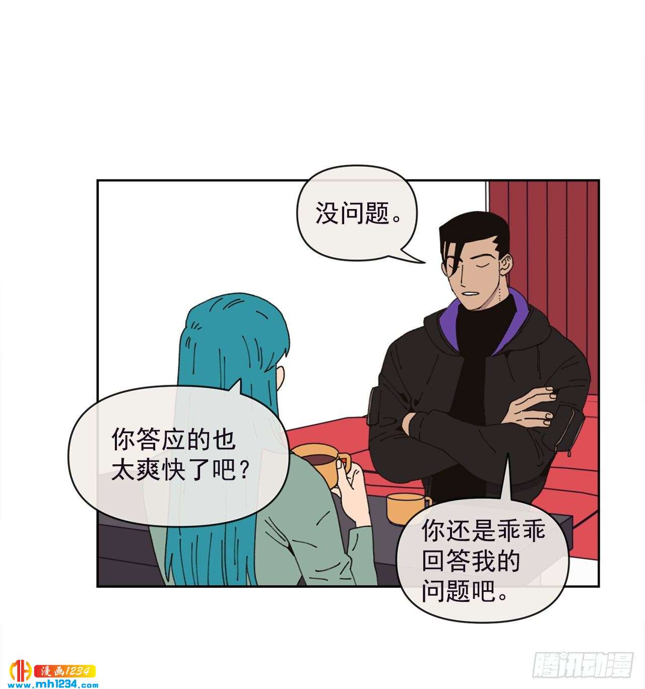 14.你说什么？19