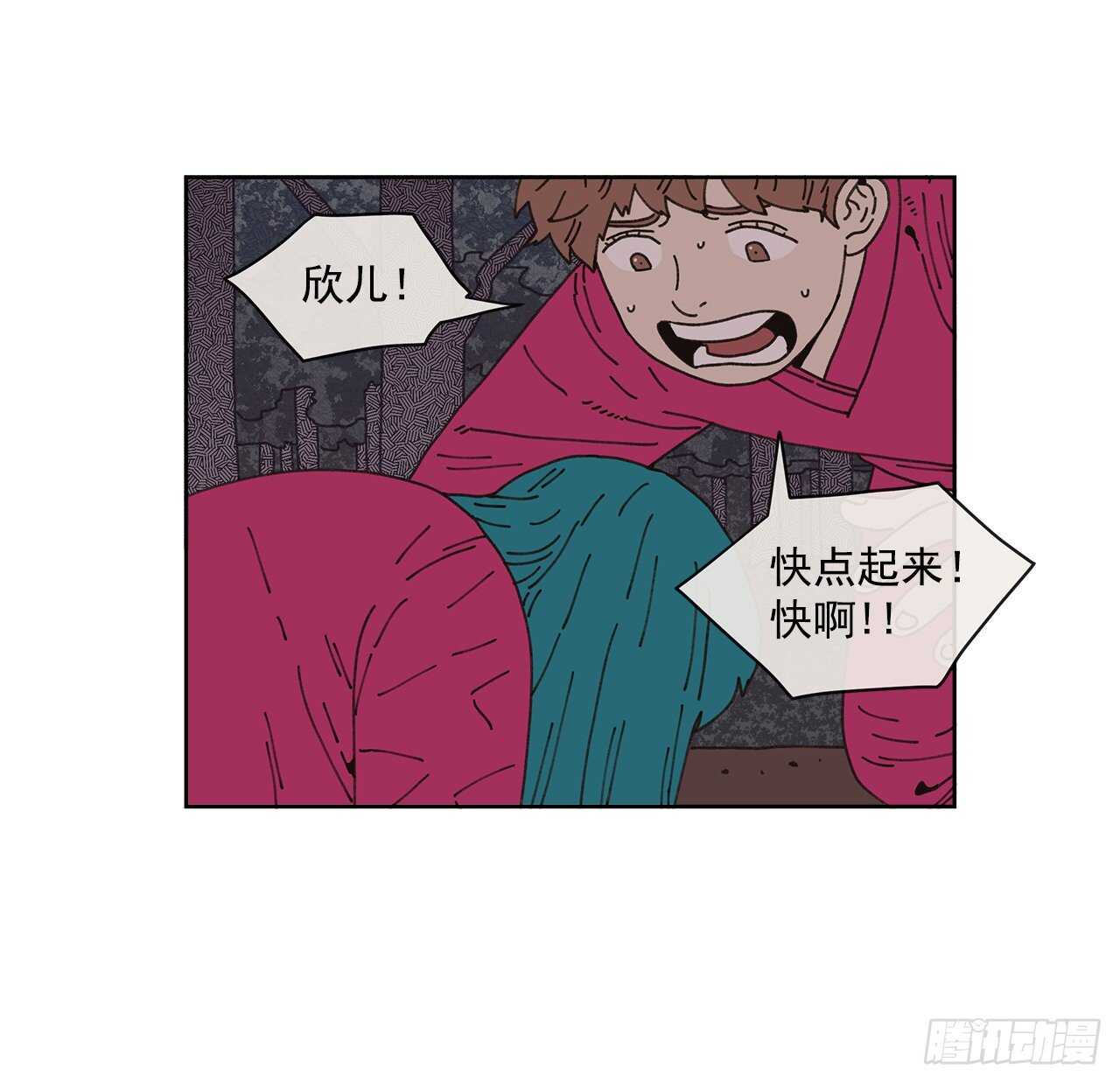 11.看望外公65