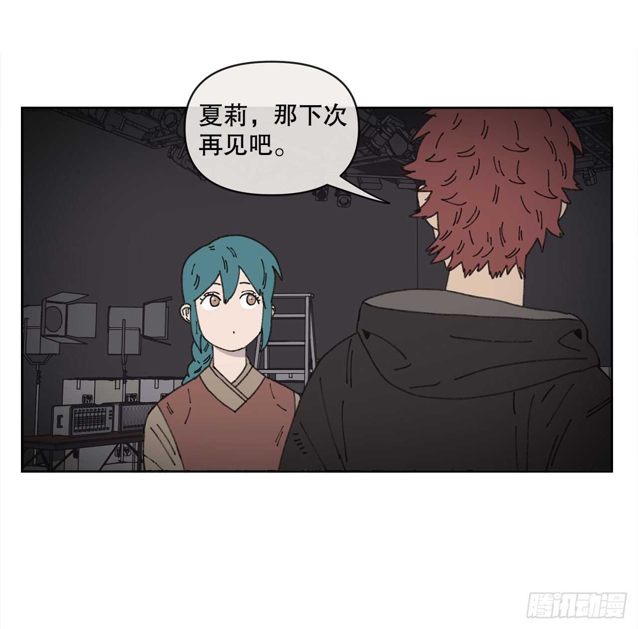 18.小跟班10