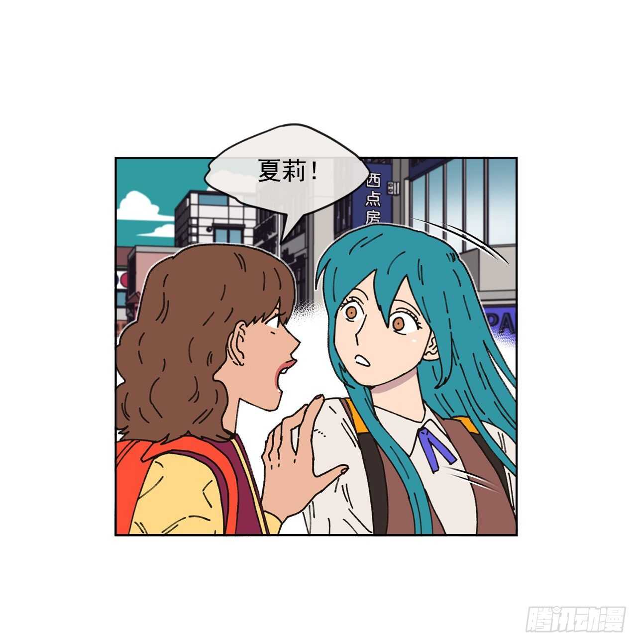 15.你别吓我37