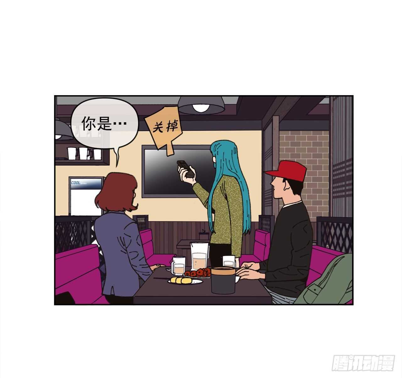 15.你别吓我11