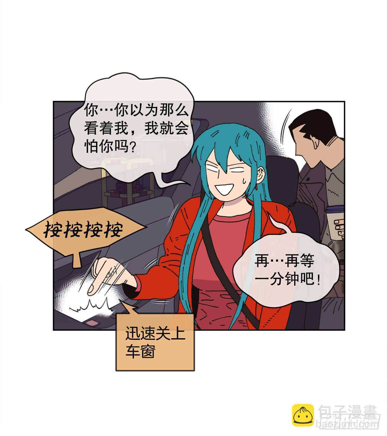 19.朋友34