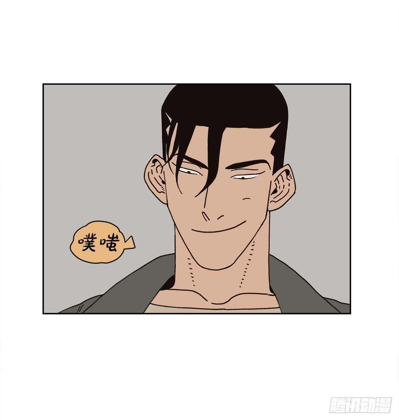 10.情敌?25